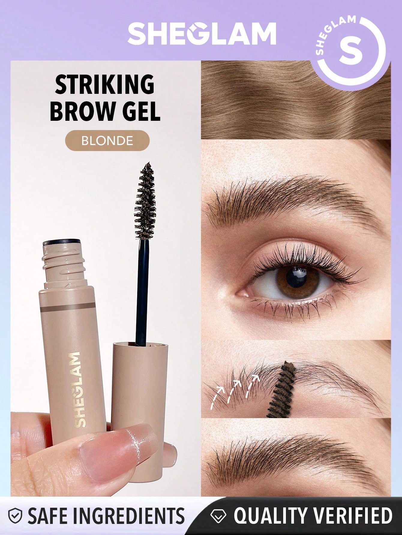 Striking Brow Gel