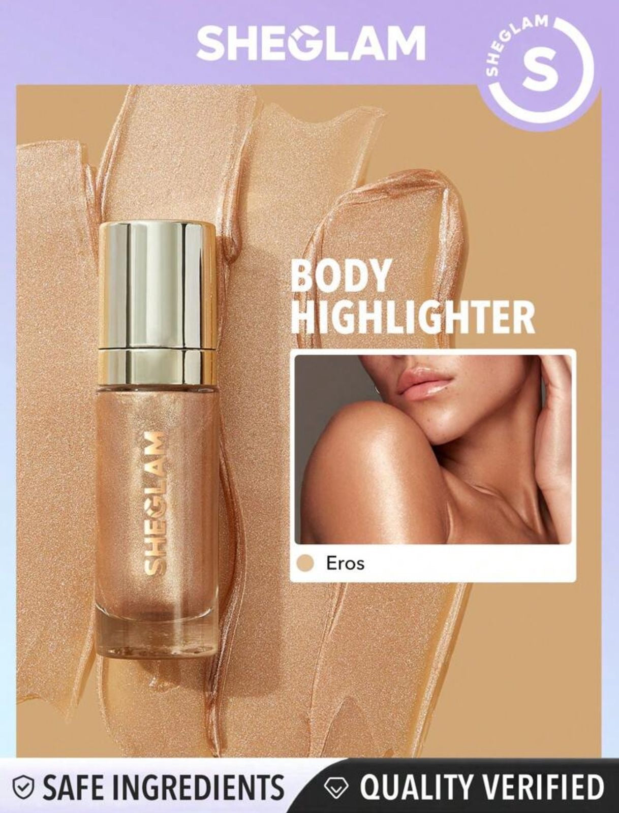 Sunkissed Body Highlighter