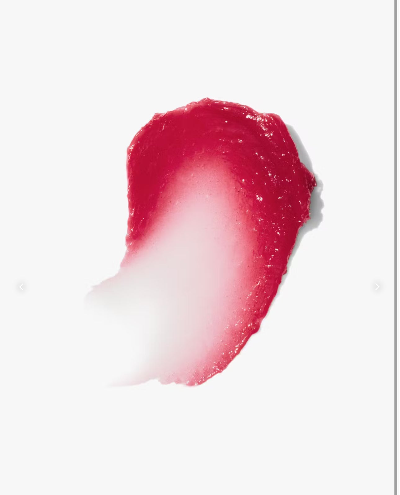 Glossier Balm Dotcom