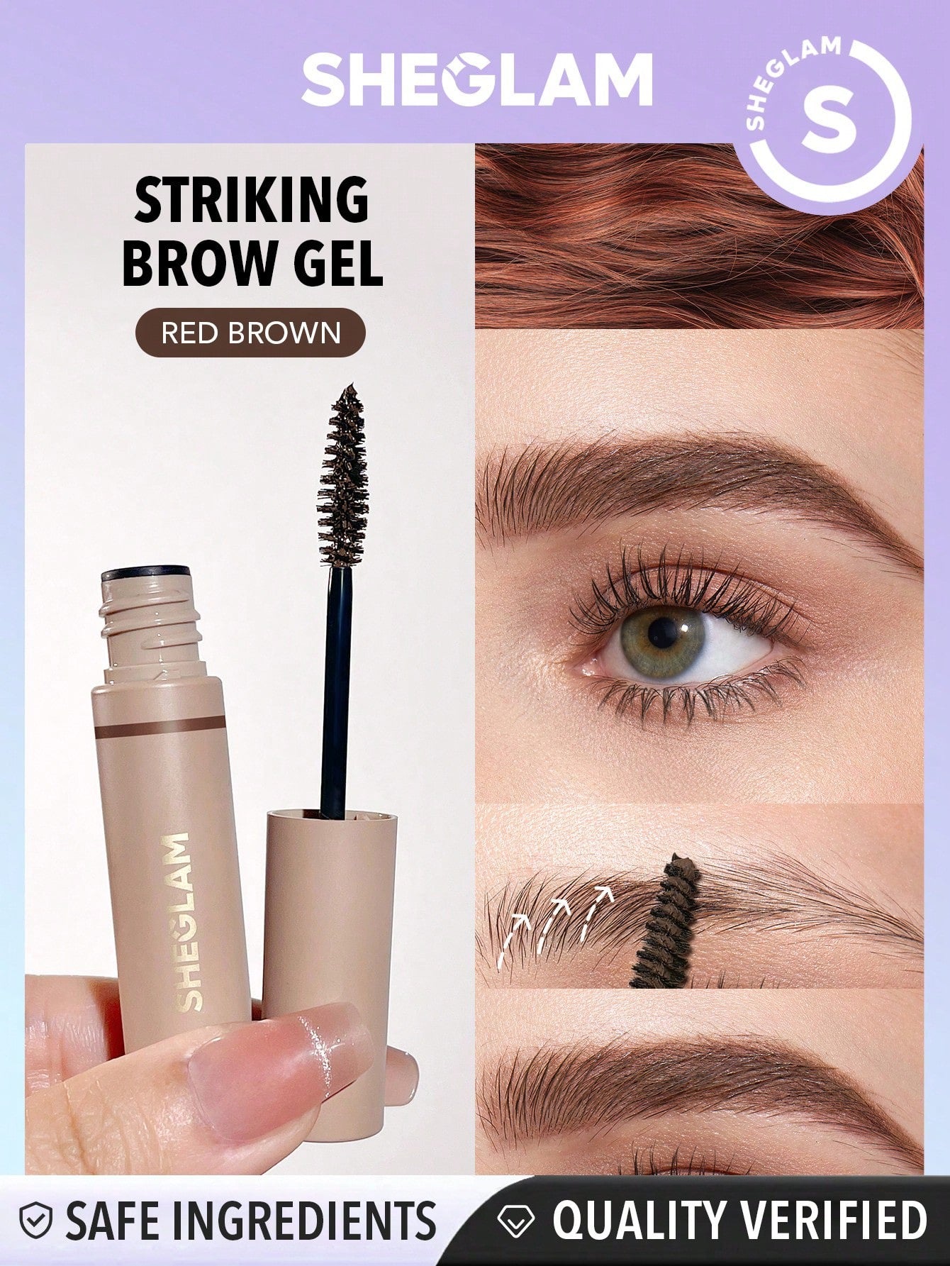 Striking Brow Gel