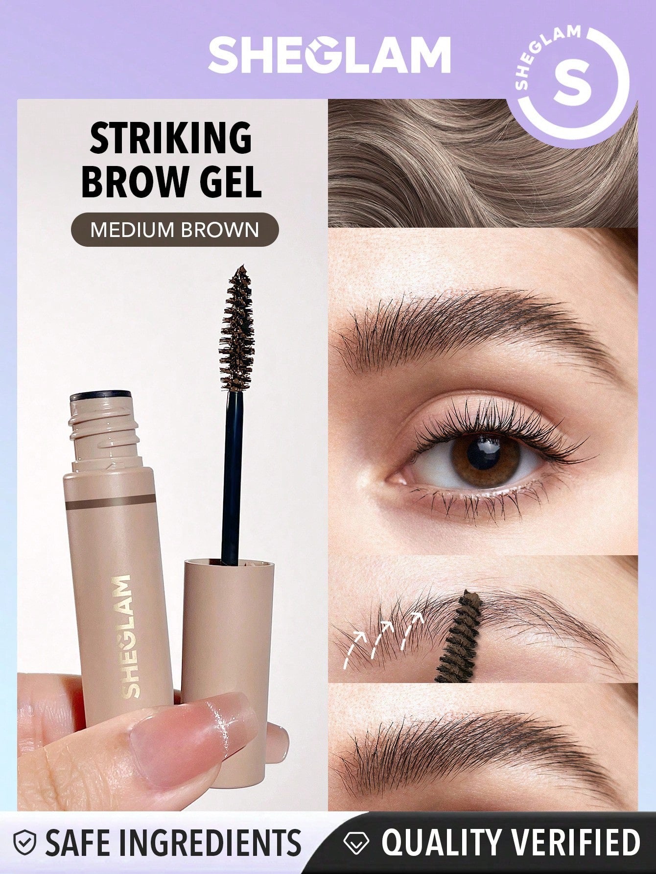 Striking Brow Gel