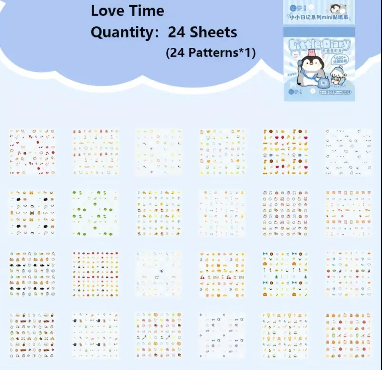 Sticker Book