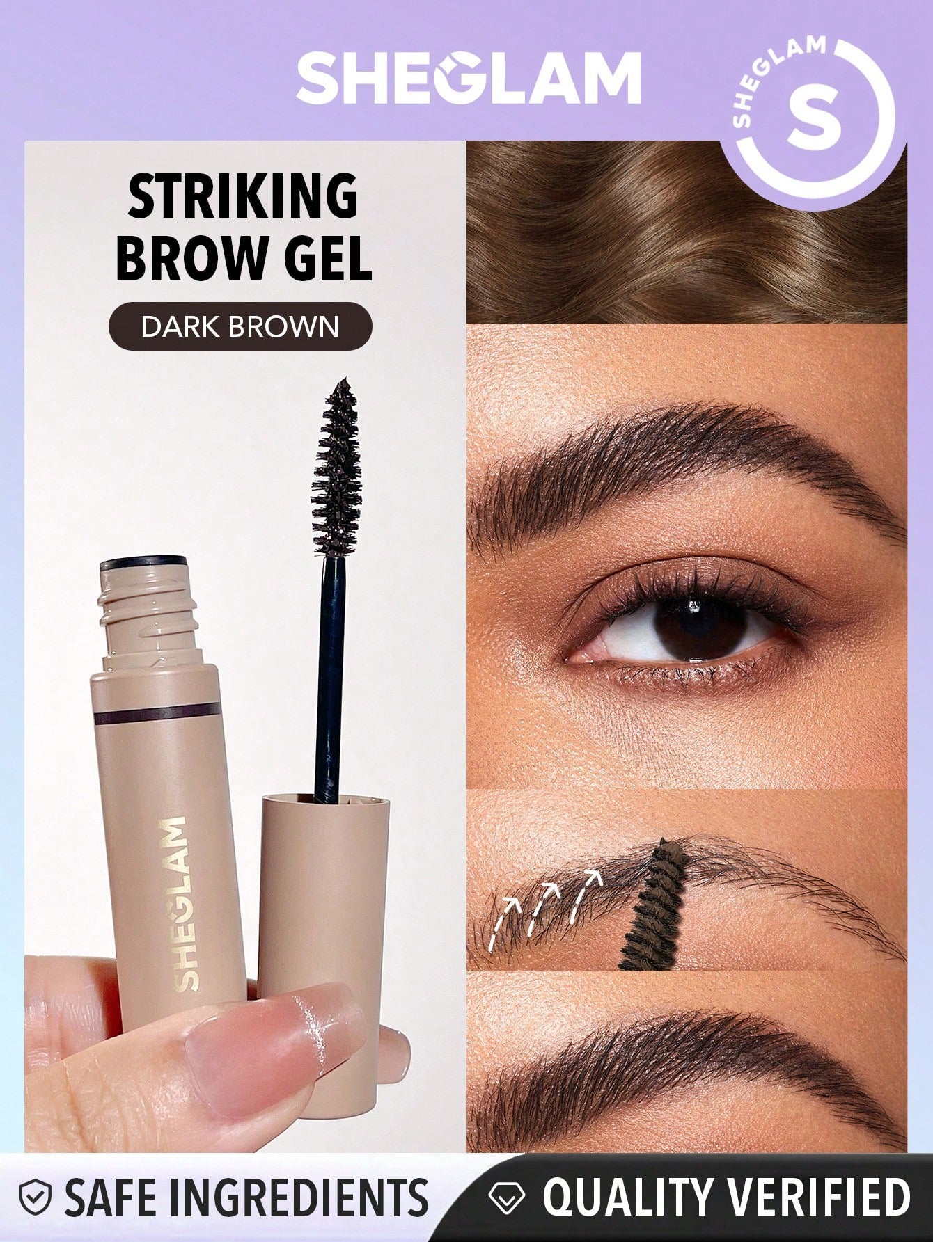 Striking Brow Gel