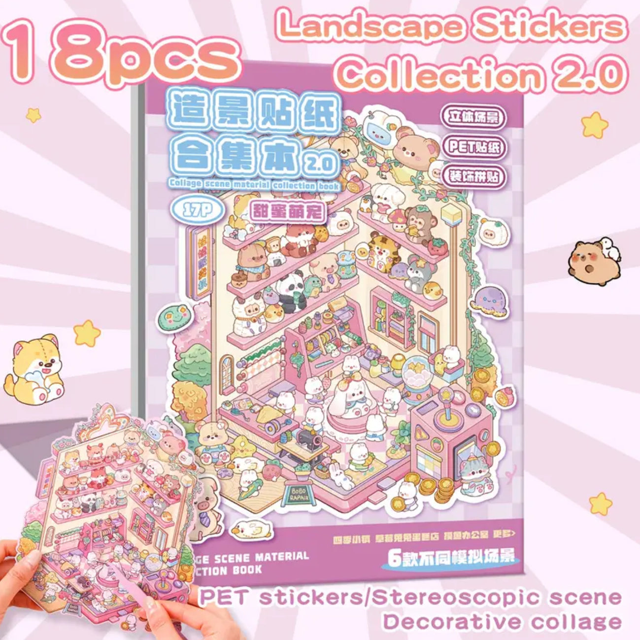 Collage Scene Stickers Collection