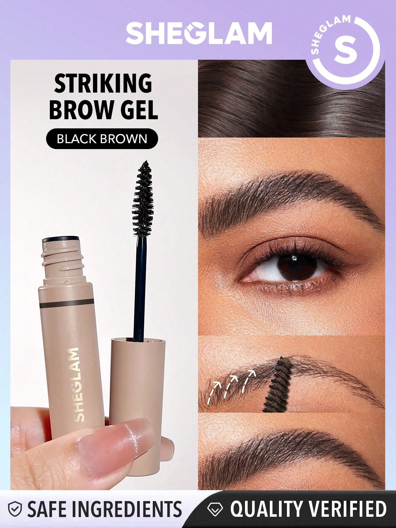 Striking Brow Gel