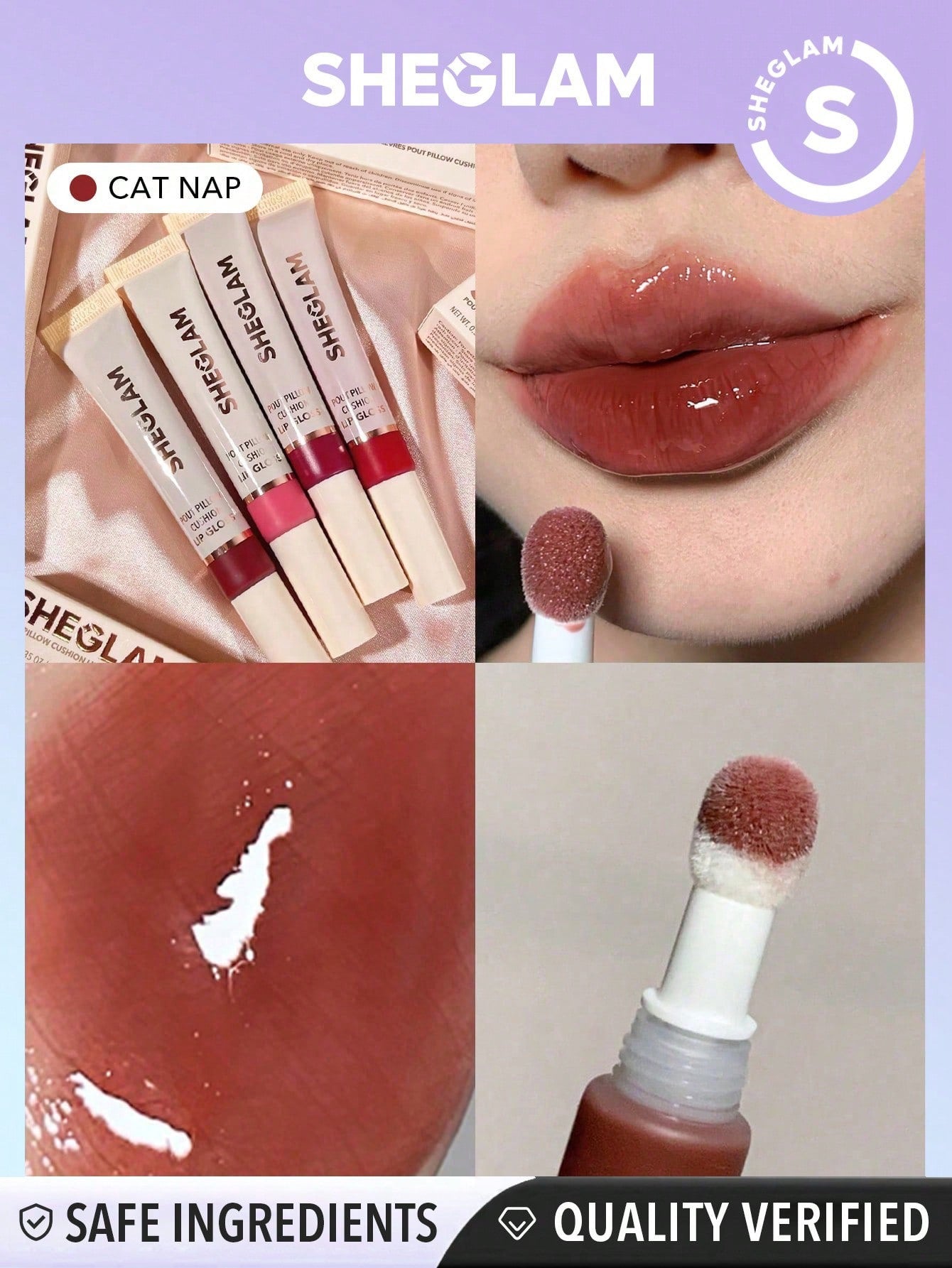 Pout Pillow Cushion Lip Gloss