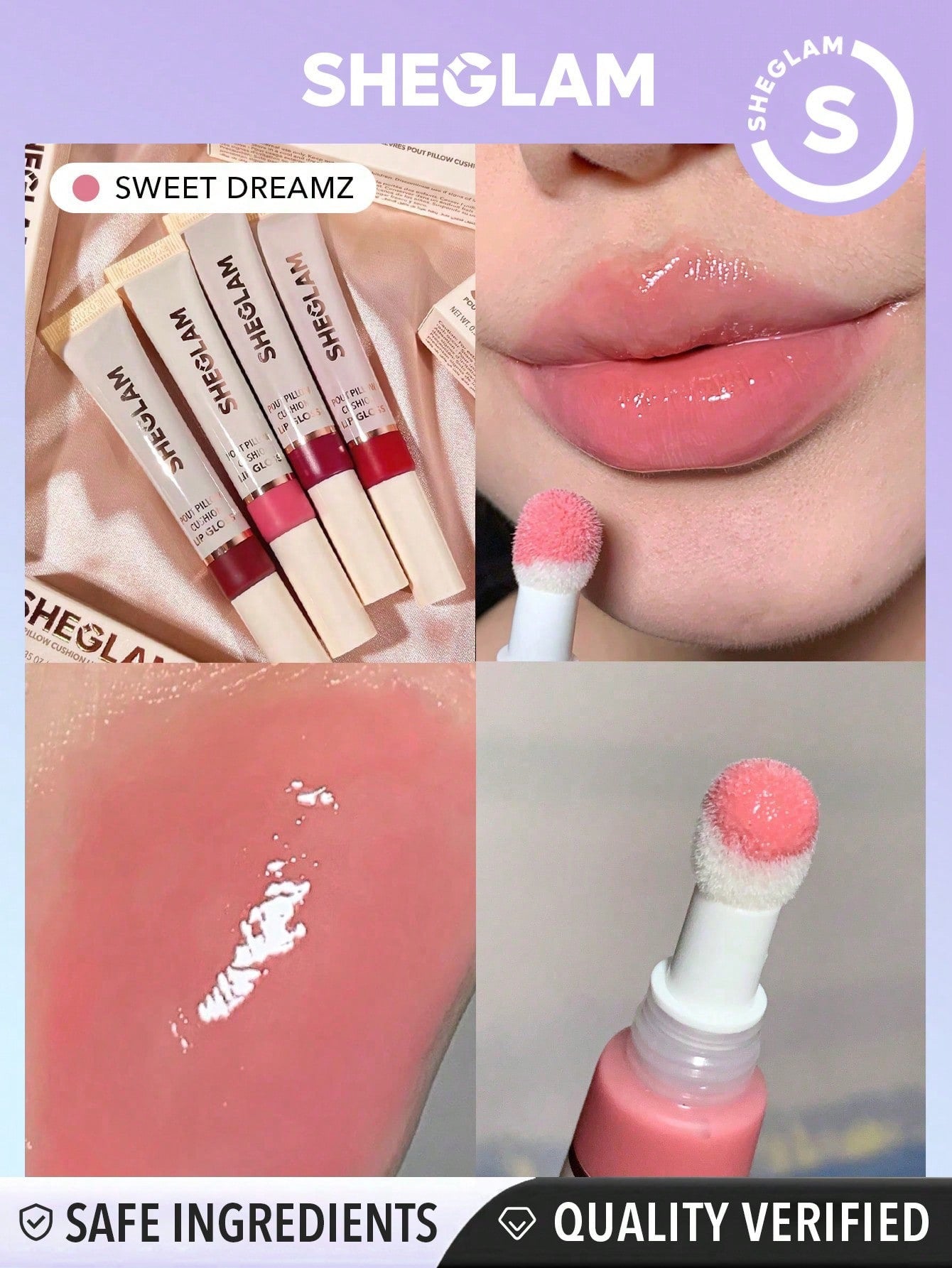 Pout Pillow Cushion Lip Gloss