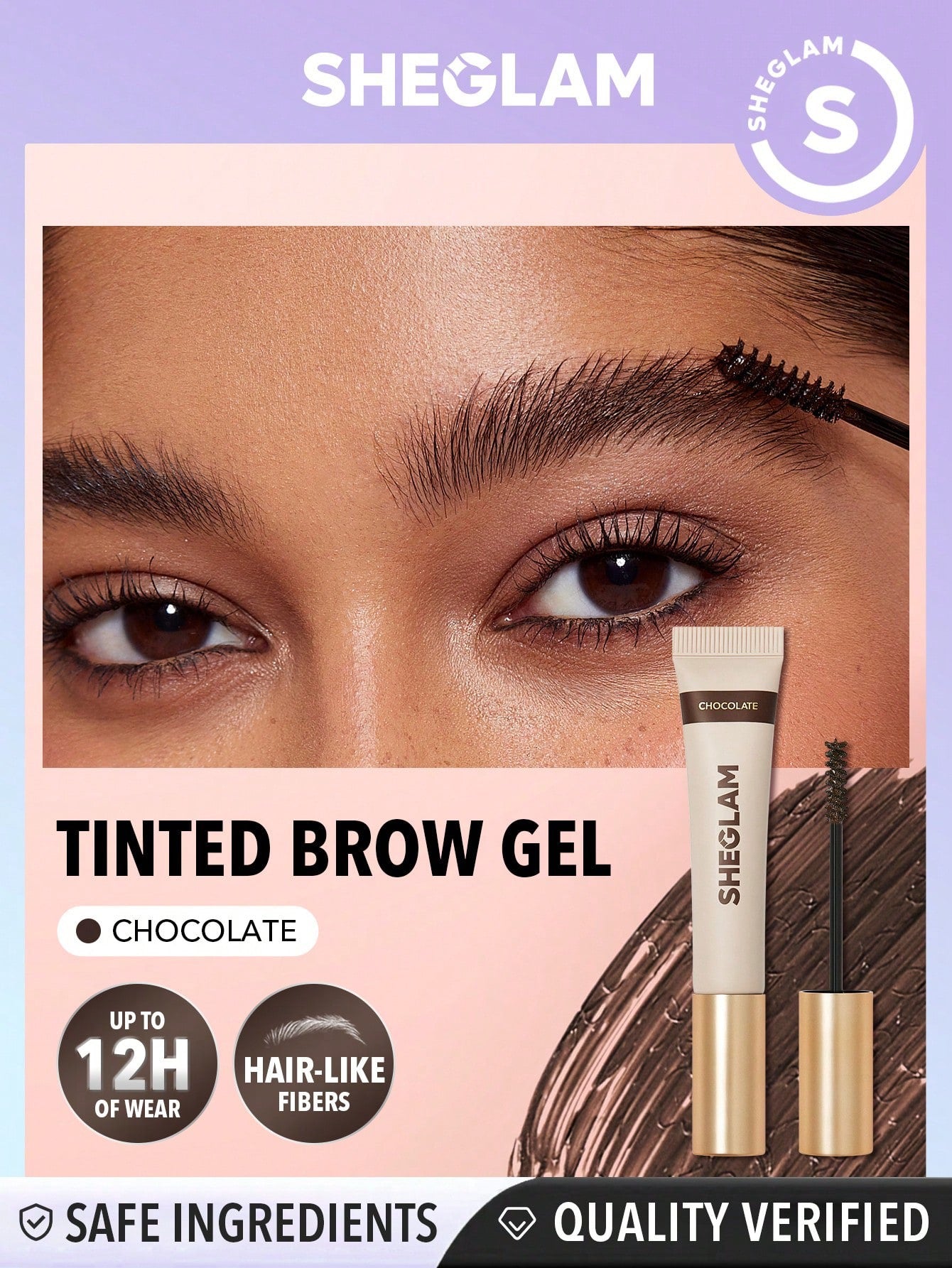 Tinted Brow Gel