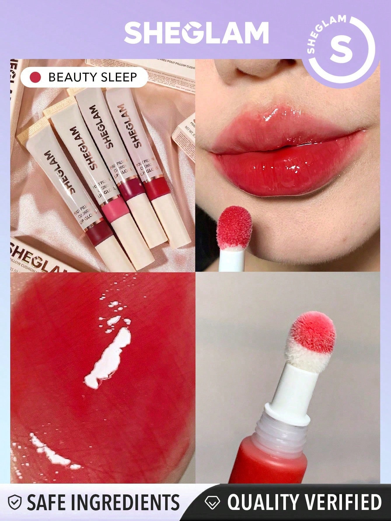 Pout Pillow Cushion Lip Gloss